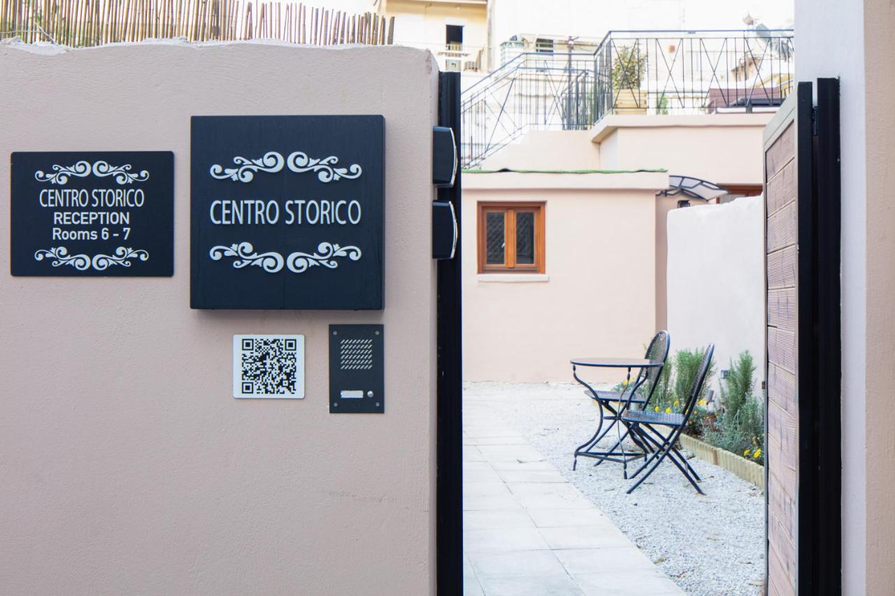 Centro Storico Aparthotel Chania  Exterior photo